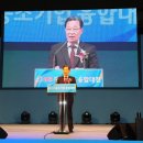 (주)원광기업 이미지