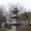 덕진공원 삼층석탑 이미지