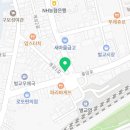 벌교사랑치과 네이버블로그