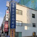 논현2동-14 이미지