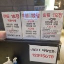 히트2노래연습장 이미지