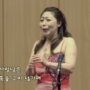 페트라 14회 사진 - 황용선, 오안일 (칠성판 지고 산다 1 ) 이미지