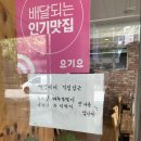 합정, 홍대 뽀얀 곰탕 맛집 서울한우곰탕 내돈내산
