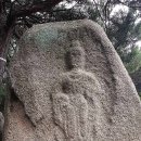 불당골 마애여래입상 이미지
