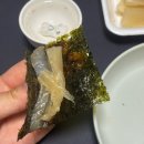 회뜨는집 | 청주 배달 찐맛집 ✨ / 회뜨는집 내돈내산 후기 🐟