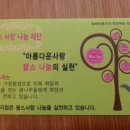 지영바디체형관리