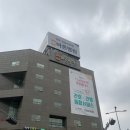 미림치과 이미지