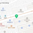 롤로타바코샵 네이버블로그