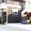 아스타호텔 이미지