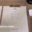 헤이븐커피바 이미지