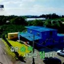 남원읍-24 이미지