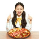 신세개