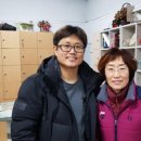오투탁구장