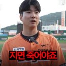 문라잇제주 | 우리가 영원할 꿈을 꿔