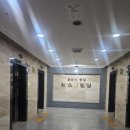 상남동225 이미지