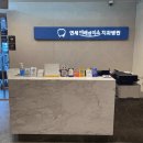 미소치과기공소 네이버블로그