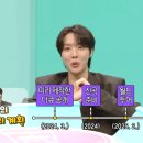 J슈퍼