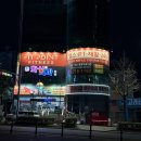 포인트24 이미지