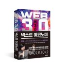도서출판북스 이미지