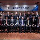 성도 서울경제