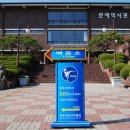 목포자연사문화박물관 이미지