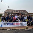 제주 안덕농업협동조합 이미지