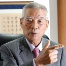 광동사우나