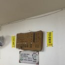김해돼지국밥 | 김해 맛집 장미 돼지국밥 내돈내산 후기