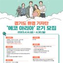 아리아2 이미지