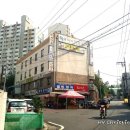 개네마을 이미지