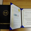 보드게임지도사 2급 양성과정 이미지