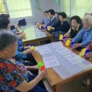 수촌 경로당 이미지