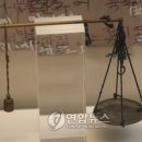 감초당한약방 이미지