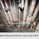불티 이미지