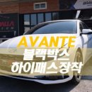 더발라커스텀 이미지