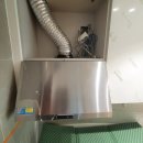 주방 가스 렌지 자동 소화기 월패드 연동 설치 광명 해모로 이연 아파트