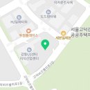 매머드익스프레스 강동U1센터점