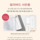 가먼트 라이브러리 | 💛웨딩북 웨딩박람회 후기, 메리골드 스냅 계약(초대코드-3KBQ8S)