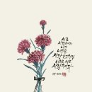 탐라장애인종합복지관 이미지