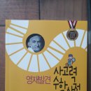 대구유가초등학교 이미지