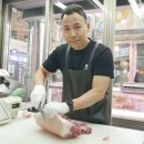 토우축산 이미지