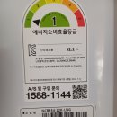 사랑으로부영1단지 이미지