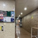 태광프라자약국 이미지