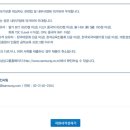 삼성상사 이미지