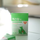 우리탑약국 네이버블로그
