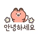 대춘해장국이호점 네이버블로그