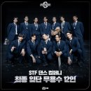 이제스테이지 이미지