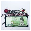 복토퍼
