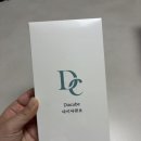 이오엠플랫폼