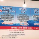 만배수산 이미지